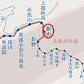 野沢温泉への行き方：東京方面からは、北陸新幹線で「飯山駅」へ！